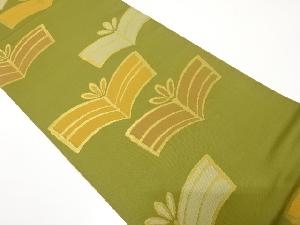 クリスマスセール大特価品　川島織物製　若松模様織り出し　袋帯